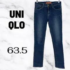 美品✨【UNIQLO】ウルトラストレッチジーンズ　スキニー　細見え　63.5