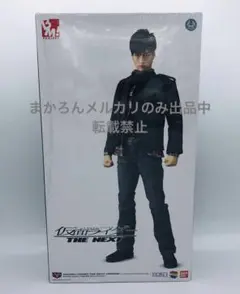 RAH220 メディコムトイ　仮面ライダー　本郷猛 MEDICOM TOY - 本郷猛（紺ブレザーVer.）