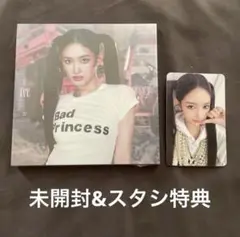 ive secret DIGIPACK デジパック　未開封　イソ　スタシ特典