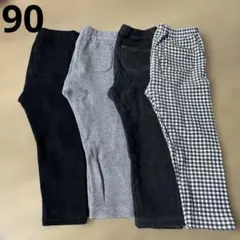 ユニクロ　10分丈レギンス　90 4本セット