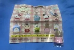 マロンクリーム　めじるしアクセサリー