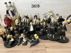 東リべ　フィギュア36体セット