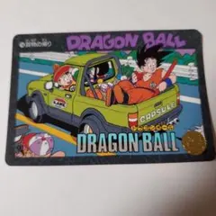ドラゴンボール トレーディングカード 1997年製