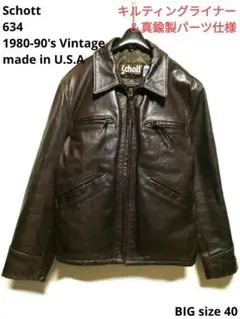 希少✨Schott ショット 642 ライダースジャケット レザー 襟あり 40 希少✨Schott ショット 642 ライダースジャケット レザー 襟あり