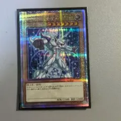 2025年最新】ネオス 25thの人気アイテム - メルカリ