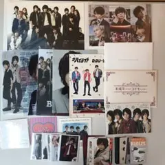 2025年最新】セクシーゾーンまとめ売りの人気アイテム - メルカリ