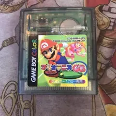 マリオテニスGB GB ソフト　a1
