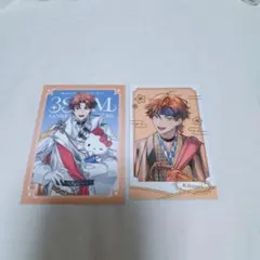 にじさんじ　北見遊征　2点セット