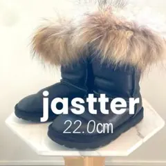 マストアイテム❤️jastter ジャスター レザー ファー付き ムートンブーツ