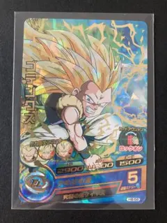 2025年最新】ゴテンクス urの人気アイテム - メルカリ