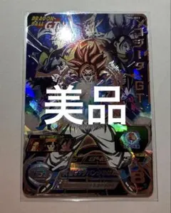 2025年最新】スーパードラゴンボールヒーローズ mm6 secの人気