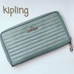 kipling/キプリング　長財布　緑系　ミントグリーン