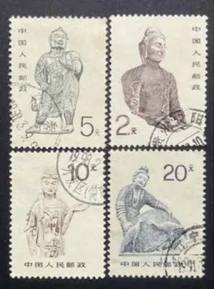 2026年最新】中国切手 1988の人気アイテム - メルカリ