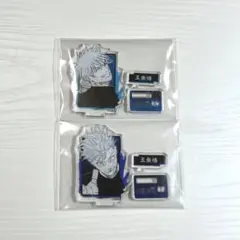 呪術廻戦 アクリルフィギュアコレクション 第3弾 五条悟 - メルカリ