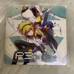 劇場版 ペルソナ3 #3 パセラリゾーツ コラボ 特典コースター 幾月修司