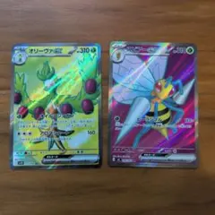 オリーヴァex スピナーex SR 2枚セットまとめ売り