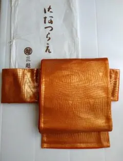 着物 六通袋帯 金☓朱色 オレンジ