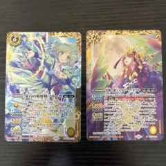 白猫プロジェクト 白猫TCG シズク UR 当たり券 カード プロモ - メルカリ