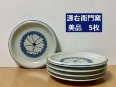 2026年最新】輪島塗 銘々皿の人気アイテム - メルカリ