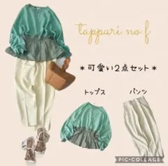 Item thumbnail for item 263c975b-d9d6-4e12-8d15-c796a4a7c324