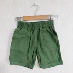 ハーフパンツ 110cm