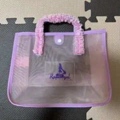 ラプンツェル メッシュ トートバッグ フリルハンドル
