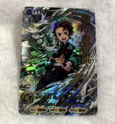 鬼滅の刃 日輪バトルスラッシュ 竈門炭治郎 UR パラレル 鬼A01-002R