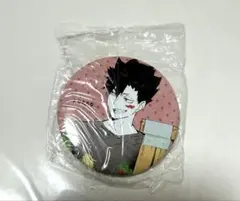 ハイキュー‼︎ 缶バッジ　黒尾 鉄朗