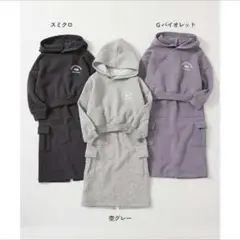 devirock ガールズ 裏起毛 パーカー&カーゴスカート セットアップ110