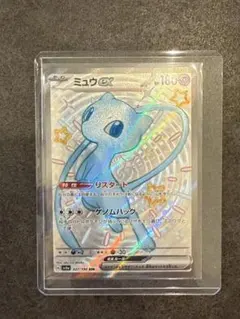 Gatarou様 リクエスト 2点 まとめ商品