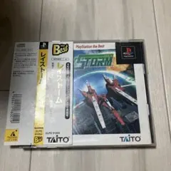 K.nakatani様 リクエスト 2点 まとめ商品