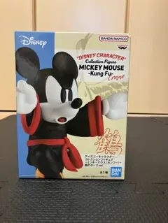 ミッキーマウス カンフーフィギュア鶴ver. 新品未開封