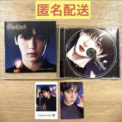 TXT Starkissed ソロジャケット盤　スビン