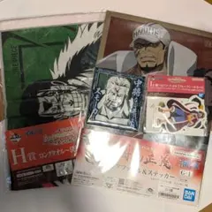 一番くじ　ワンピースセット