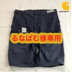 2025年最新】カーハート ダブルニー ショートパンツの人気