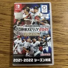 プロ野球スピリッツ2021 グランドスラム　Nintendo Switch