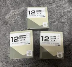 Item thumbnail for item 5a2f9b17-a1fd-4b70-9524-71932f31f498