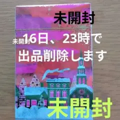 未開封　GODIVA オリジナルトランプ　ノベルティ