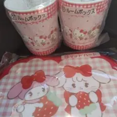 【値下げ】サンリオくじ　mikko　ルームボックス2個とハートマットの3点セット