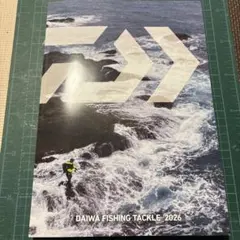 Item thumbnail for item af98ddb4-ea0b-4713-8cad-58b0efd28dd4