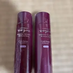 早い者勝ち♡11000円→9000円♡VEGA 華葵♡ローション2本♡ - メルカリ
