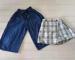 デニム風ワイドパンツ ・チェックスカート　　150cm