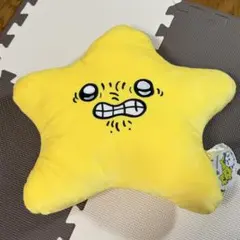 2026年最新】ちいかわ 流れ星 クッションの人気アイテム - メルカリ