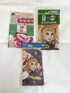 2026年最新】ペットボトルカバー 鬼滅の刃の人気アイテム - メルカリ