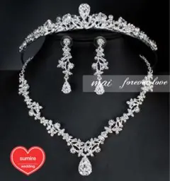 ティアラネックレス＆イヤリングorピアスウェディングブライダル結婚式ジルコニア