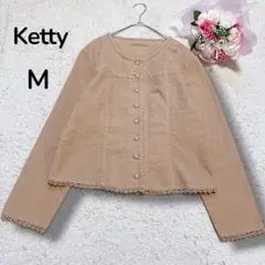 Item thumbnail for item 16e360ee-b086-4ceb-9d19-090f9d1184c6