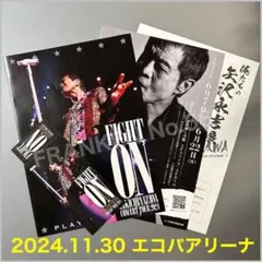 2025年最新】その他の人気アイテム - メルカリ