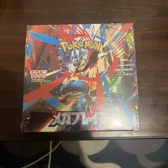 ポケモンカードゲーム メガブレイク 30パック入り