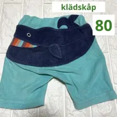 klädskåpクレードスコープ　クジラ　半ズボン　80