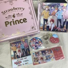 特典CD付きStrawberry Prince(豪華タイムカプセルBOX盤)